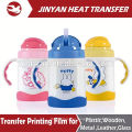 heat tranfer for plastic cans stickers